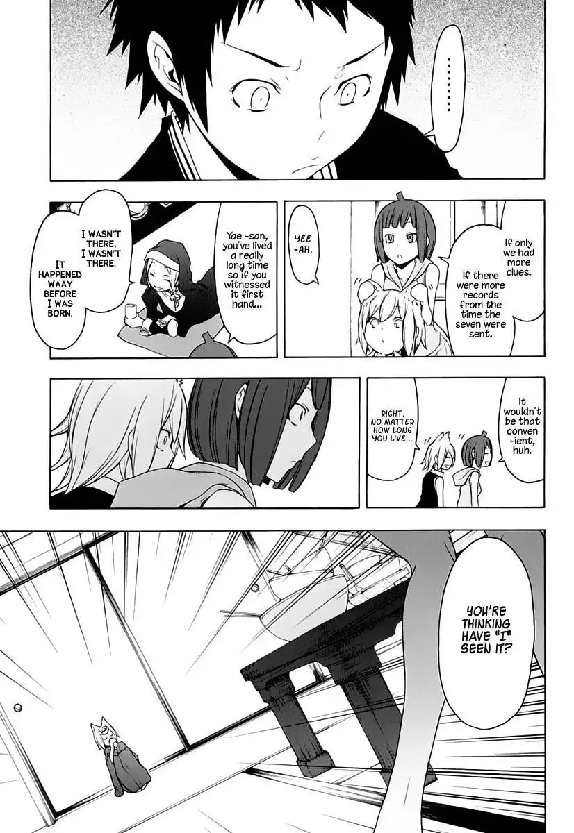 Yozakura Quartet Chapter 77 34